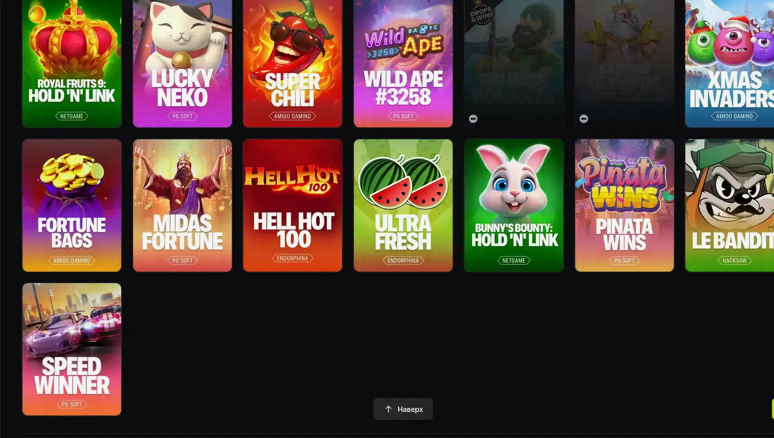 Мобильное приложение Cactus casino на смартфоне